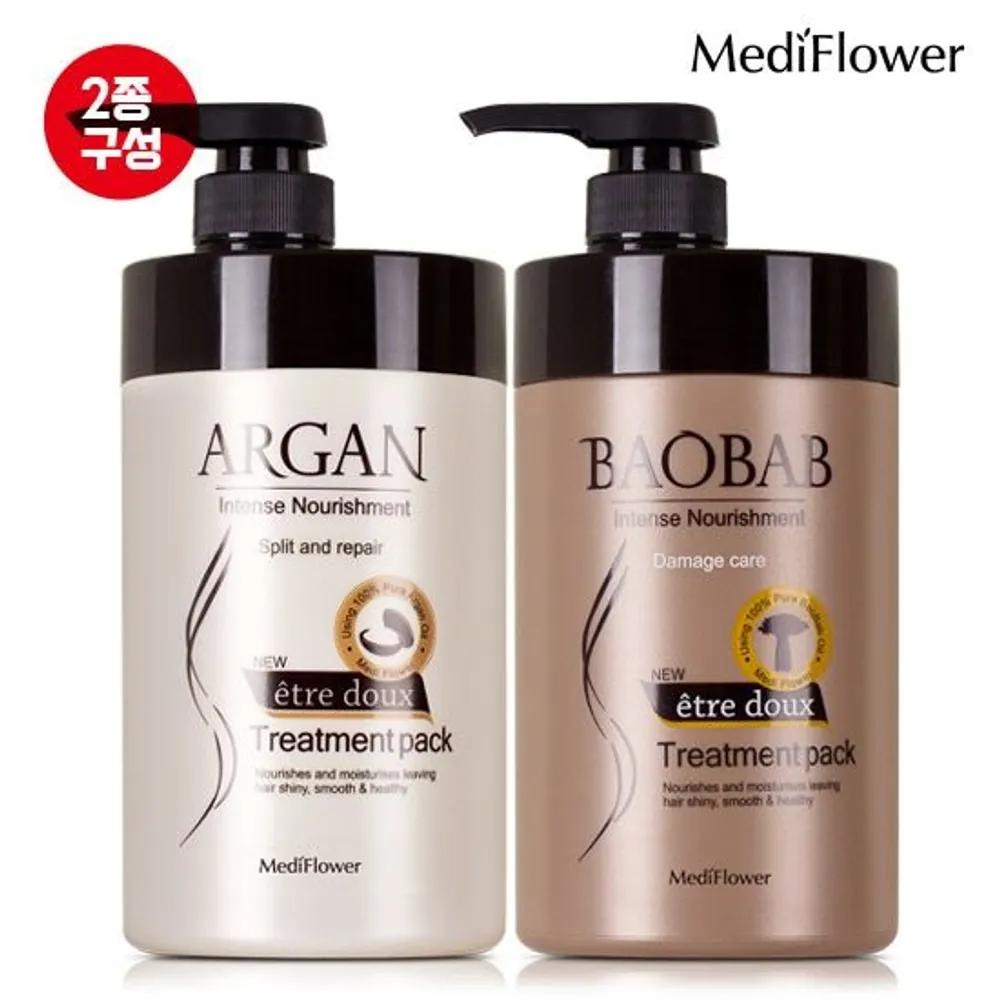 Large Size Ettus Argan + Baobab Treatment Hair Pack