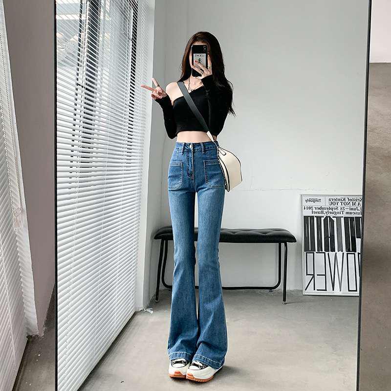 Women s High-Waist Flare Jeans - Summer Slimming Petite Horseshoe Design XS