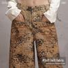 UNIFREE Women's Leopard Print Wide-Leg Trousers