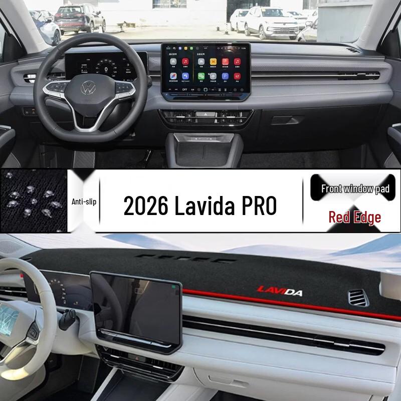 Front Dashboard Sunshade Mat for Lavida PRO - Fits 26 Models