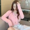 Cardigan Mink Down Imitation Small Long Wool Knitting Short Cardigan Small Fragrance High Waist Solid Sweater Female
