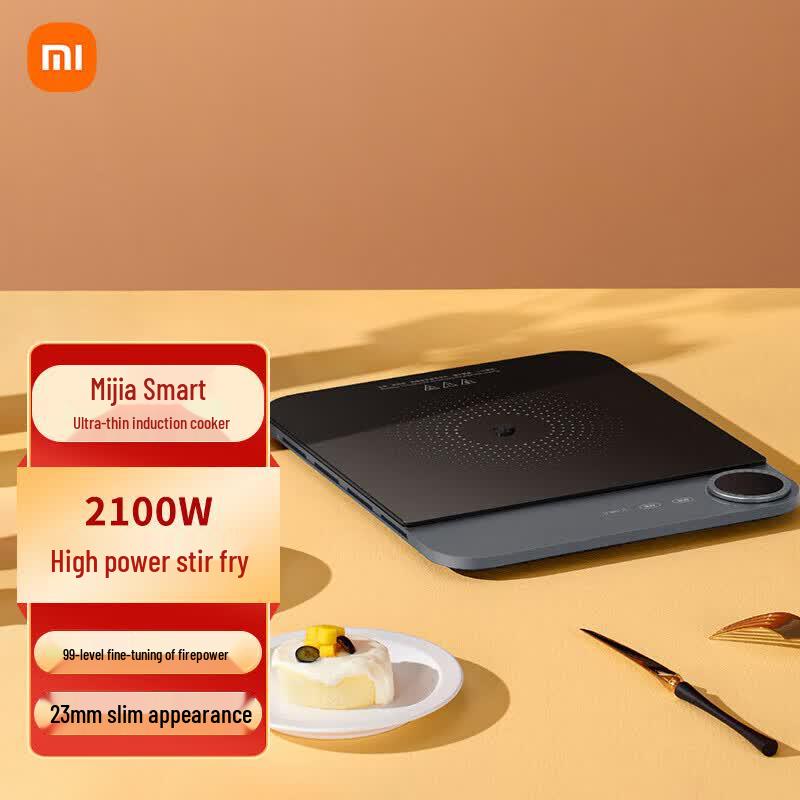 Ультратонкая умная индукционная плита Xiaomi, китайская вилка (адаптер в комплекте)