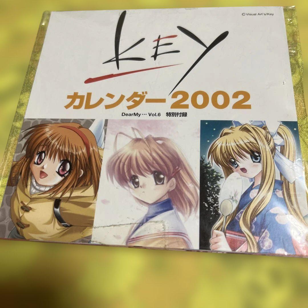 

[Б/У] KEY Календарь 2002 Dear My Kanon Dengeki G s Magazine