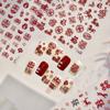 Chinese Style Paper Cuttings Horse Rich Flower Lion Dance Koi Carp Pony New Year Nail Art Stickers DIY Nail Art Decoration Decal