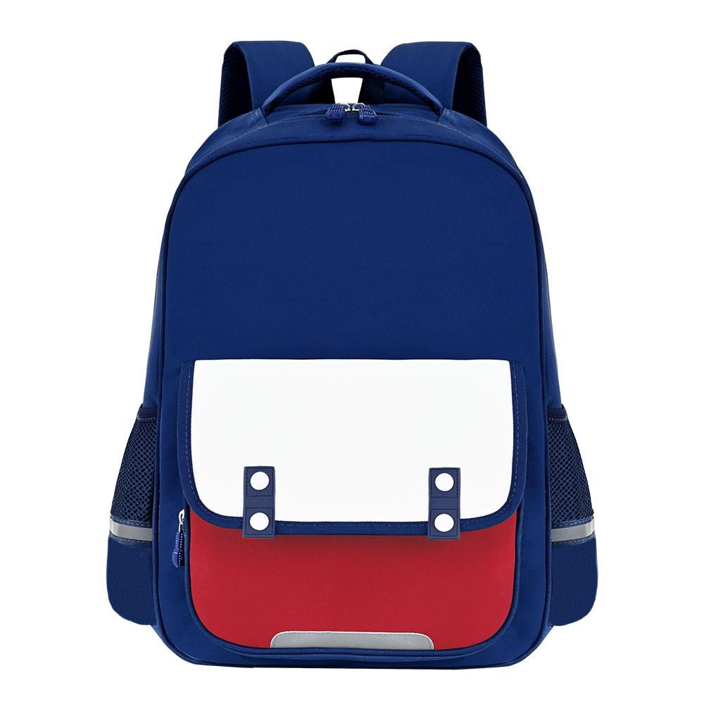 School bag primary school children kindergarten backpack training class remedial class