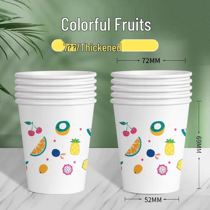 

Sheng Bi Lai Disposable Paper Cups