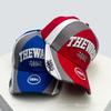 And Women Color Contrast 3D Letter Print Embroidery Baseball Caps Sun Protection Personalized All-Match Hardtop Peaked Hats Fashion Street Style