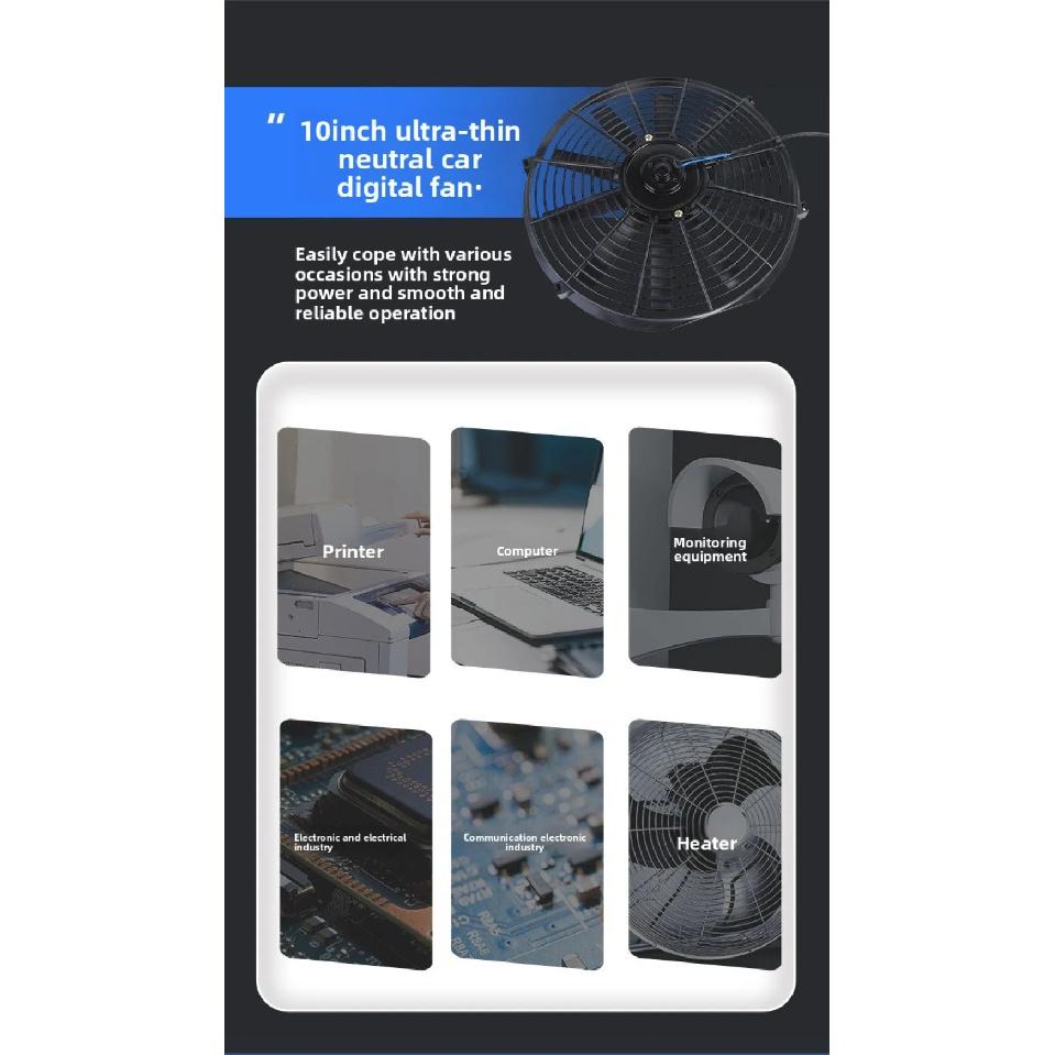 Universal 12V Radiator Fan ABS 80W Condenser Fan 10 INCH 8/10 Blades Heavy Duty Fan Car Aircon System