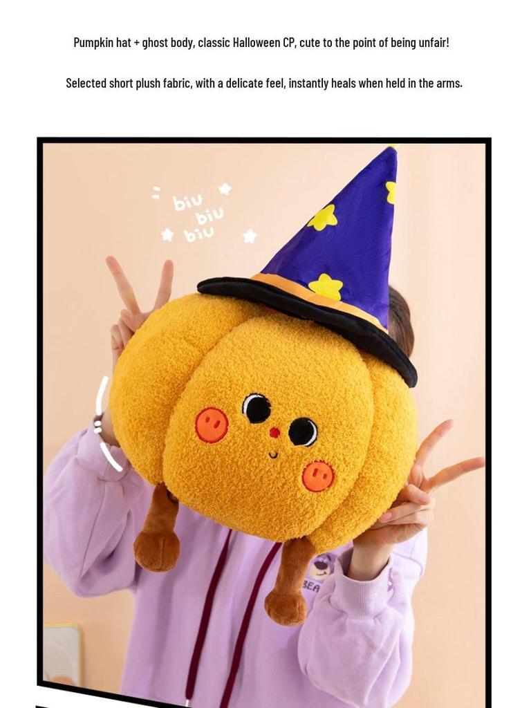 Funny Halloween Pumpkin Ghost Plush Pillow - Creative Photo Prop & Gift