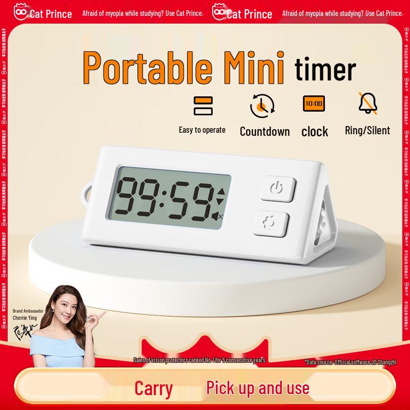 Cat Prince Mini Student Timer