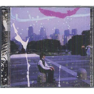 Arborescence Album - Matador - Kindertalent - Kurt Vile - Cd