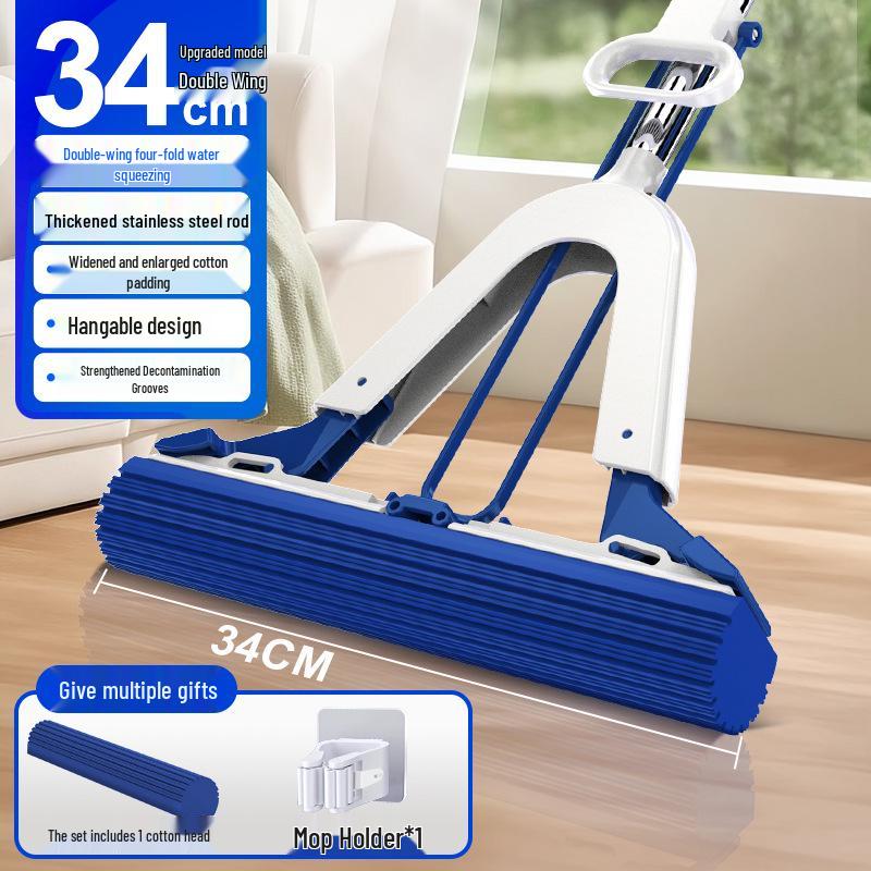 Sponge Mop: Foldable, Hand-Free Cotton Mop for Easy Water Absorption