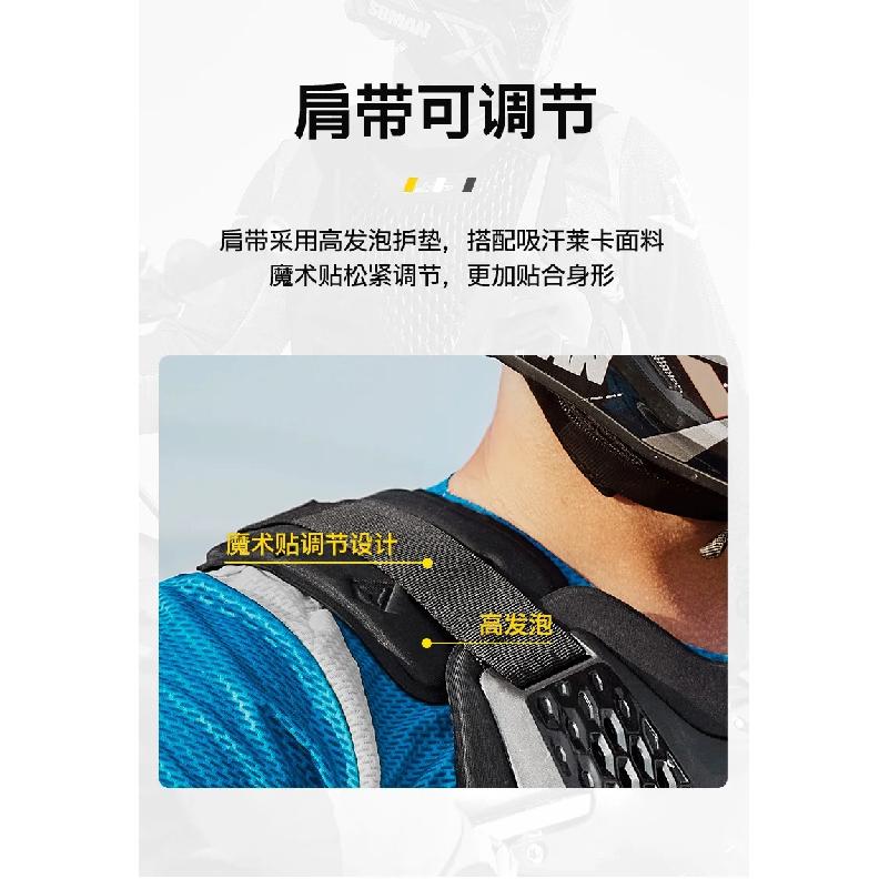 Motorcycle Riding Quick Release Vest External Armor Chest Back Protector Offroad Gear