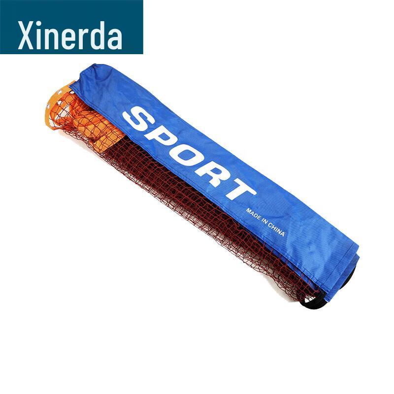 

Xinruida Portable Folding Tennis Net and Stand