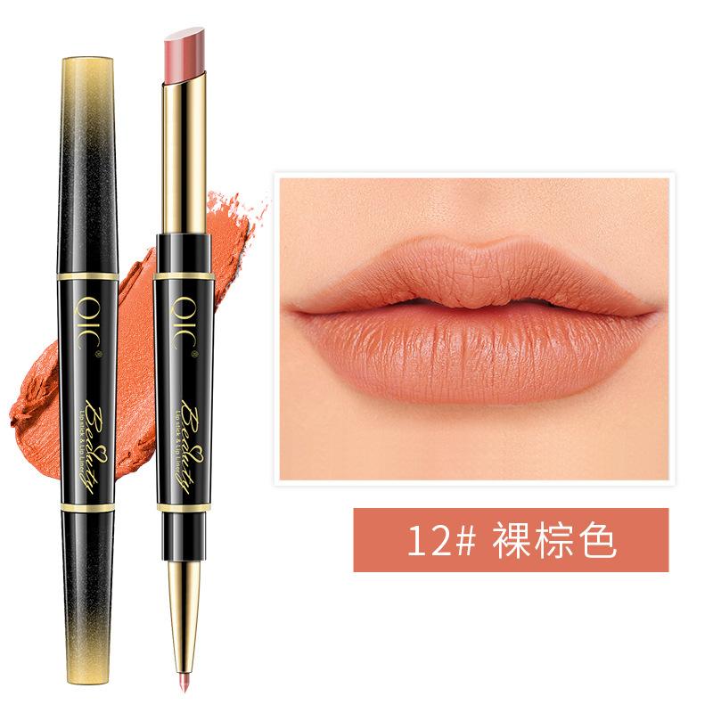 Lipstick, Lip Liner, Double-Ended Two-In-One Live Broadcast, Recommended Makeup, Rotating Lip Liner, Hook Line Drawing Lipstick