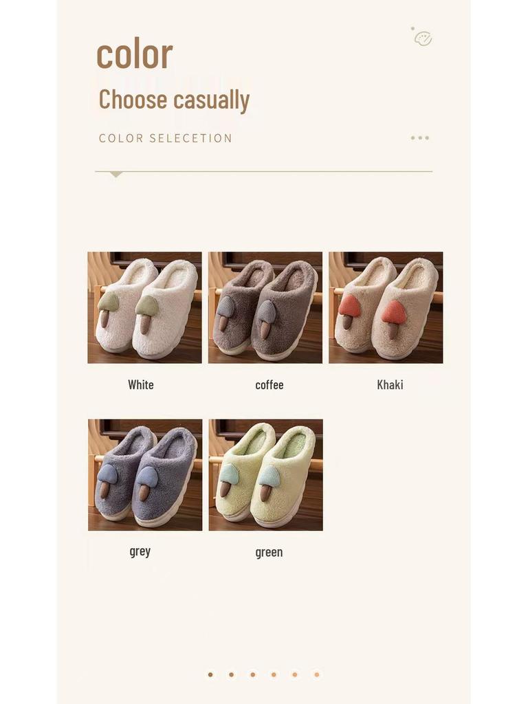 Women's & Men's Non-Slip Furry Indoor Winter Slippers
