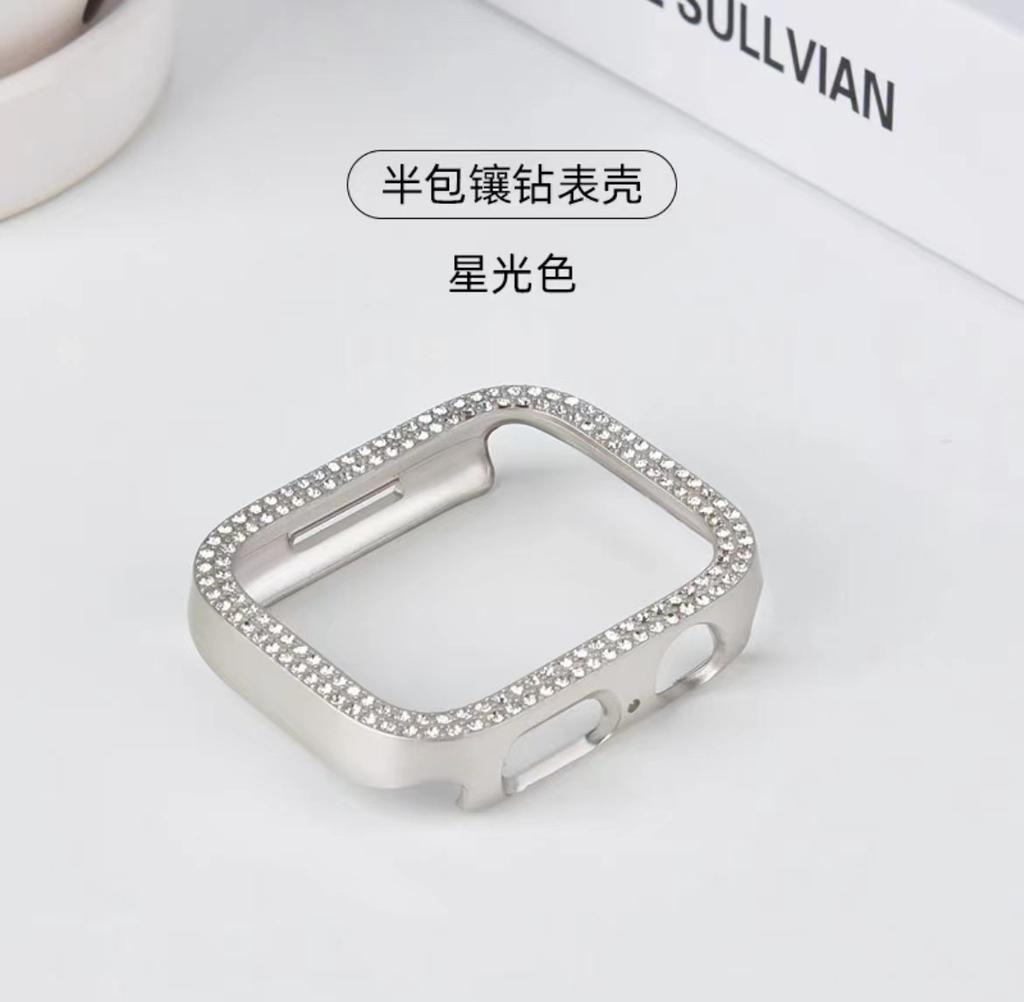 Suitable for applewatchS10/11 double-row drill case Apple Watch iwatch9876se hollow half-pack case