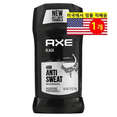 AX vyriškas dezodorantas 48H antiperspirant juodas, 1 pak., 76g