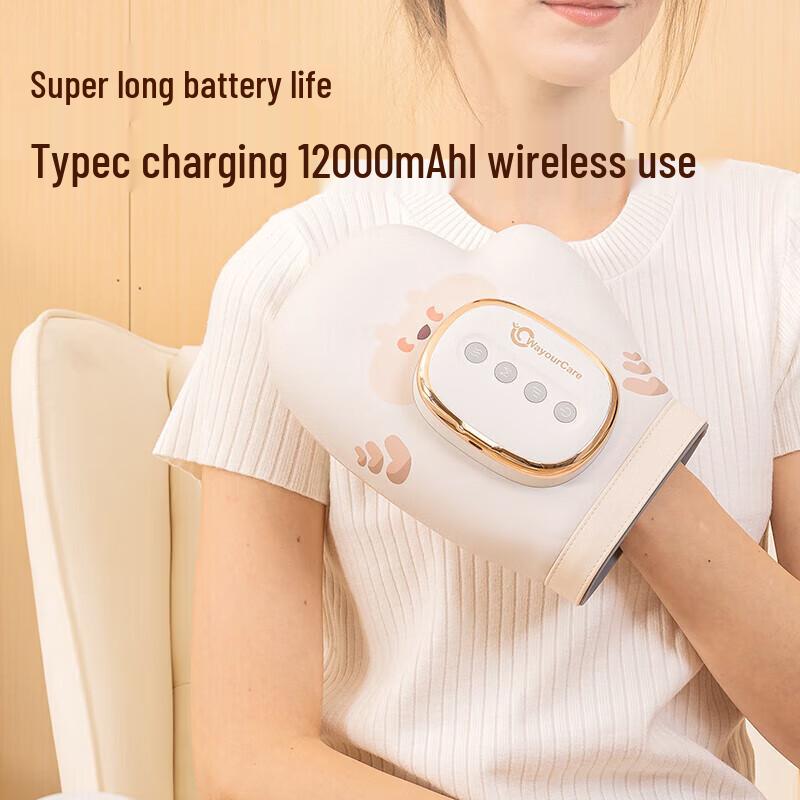 WayourCare ST-1802 Hand Massager