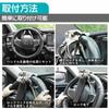 Pop Frog Steering Wheel Steering Relay Attack Prevention Strongest Car Theft Prevention Compatible with a Wide Range of Vehicles Lock, Anti-Theft