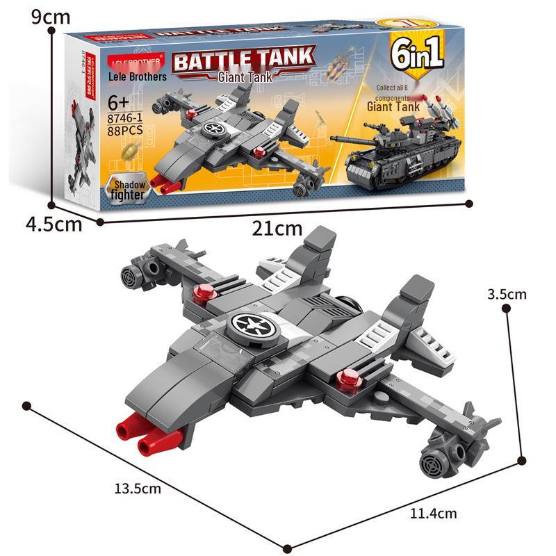 Compatible Engineering Firefighting Robot Car Model - Educational Assembly Toy with Building Blocks