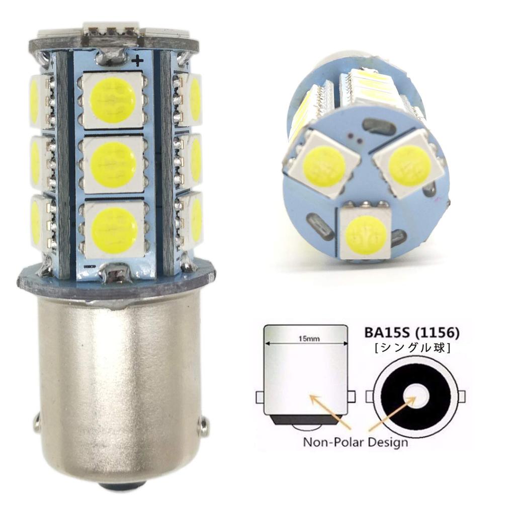 KIYOYO 24V Car S25 Single/G18 (1156 BA15s) 18 LED Bulbs