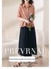 Trendy Summer Skirt Suit: Slimming Two-Piece with Stylish Half-Open Collar for Young Moms