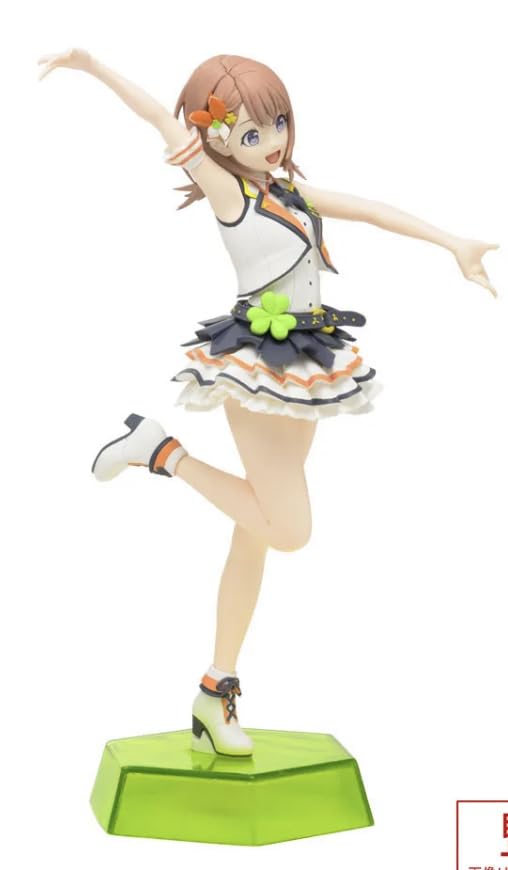 Minori Hanazato Figure Project 'Sekai Colorful Stage! feat. Hatsune Miku Desktop x Decorate Collections Total length approx. 16cm