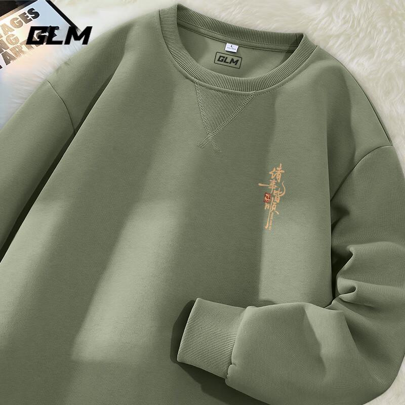 

Мужской свитшот GLM в американском ретро-стиле с принтом льва JGL 4XL