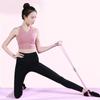 Figure 8 Resistance Band Women Men 8 Shaped Resistance Band for Arms Chest Expander Figure 8