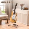 New Bee GH02 Folding Guitar Adjustable Height with Rubber Stand, 75-87cm, Anti-Tip