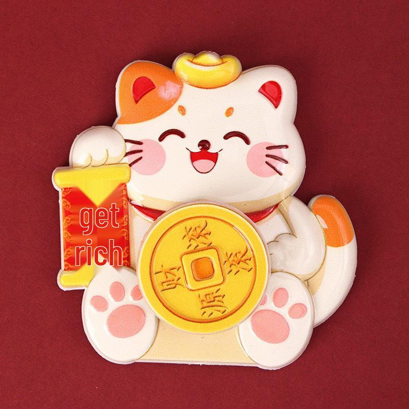 Festive Lucky Cat & God of Wealth Refrigerator Magnets - Perfect New Year Decorations Gift