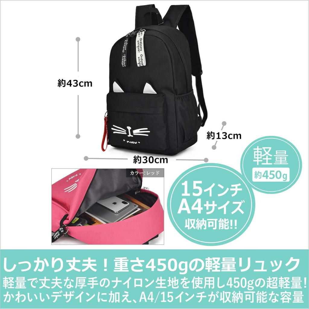 Cat Nylon Large School Black D-SACK Women's Backpack, Capacity, Lightweight, Bag,