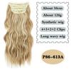 MISS WIG Synthetic 4PCS Clip In Hair Extension Long Wavy Curly Hair Extension Natural Double Weft Soft Hairpieces For Women Full Head