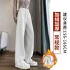 Womens Loose Straight Cut High-Waist Casual Pants Lightweight Cotton Blend Fall 2026