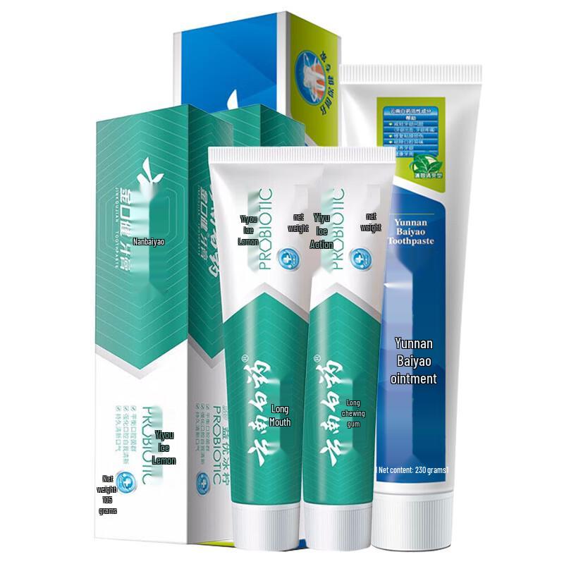 

Yunnan Baiyao Oral Care Toothpaste Set