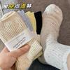 Oatmeal Stacking Socks Children'S Spring And Autumn Medium Tube Socks Pure Cotton Trendy Idea Yarn Confinement Stockings Summer Thin