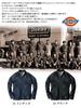 Dickies Stretch Denim Jacket, Indigo, D-1430, L
