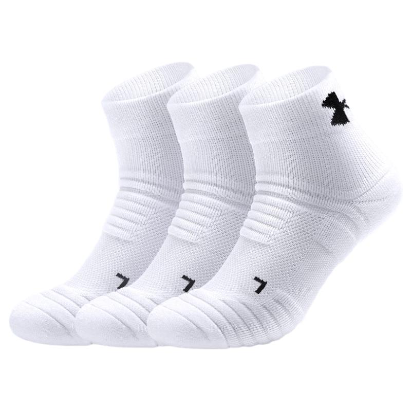 Under Armour Unisex Anti-Slip Cotton Ankle Socks (3-Pack)