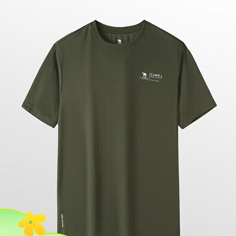 

Camel Men s Honeycomb Mesh Breathable Round Neck Short Sleeve Sports T-Shirt S