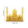 Acrylic Table Ornament Eid Mubarak DIY Decoration Party Supplies For Living Room Bedroom Study Dining Room Decor (16x20cm/6.3x7.9inch)