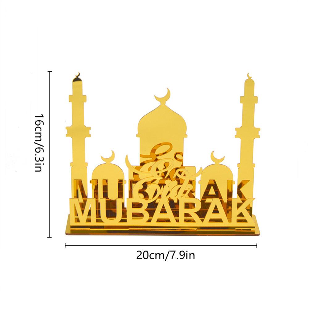 Acrylic Table Ornament Eid Mubarak DIY Decoration Party Supplies For Living Room Bedroom Study Dining Room Decor (16x20cm/6.3x7.9inch)