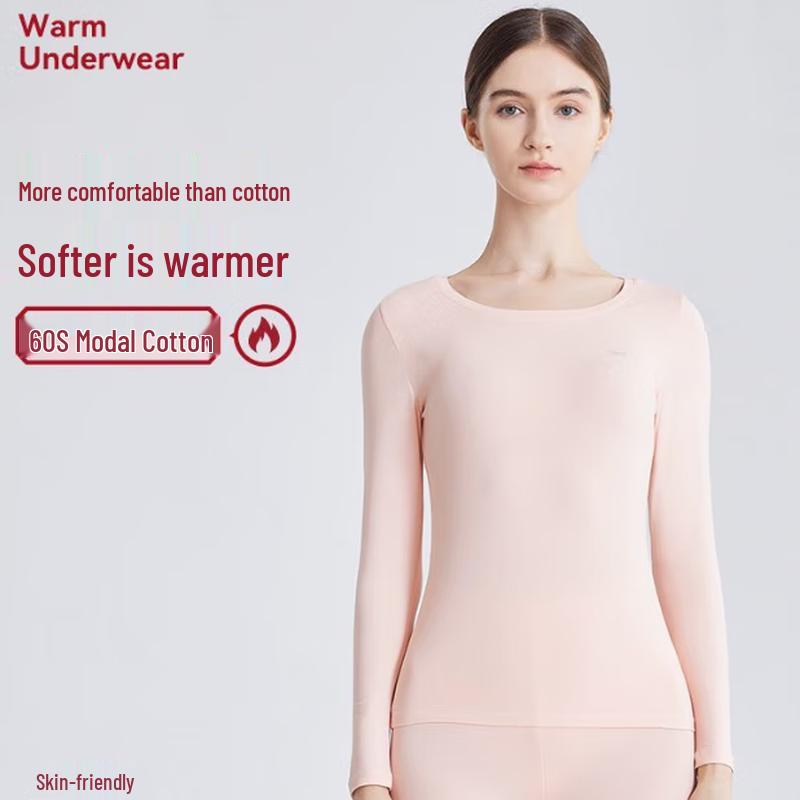 

Mao Ren Women s Modal Cotton Thermal Set MQ2022003 2XL