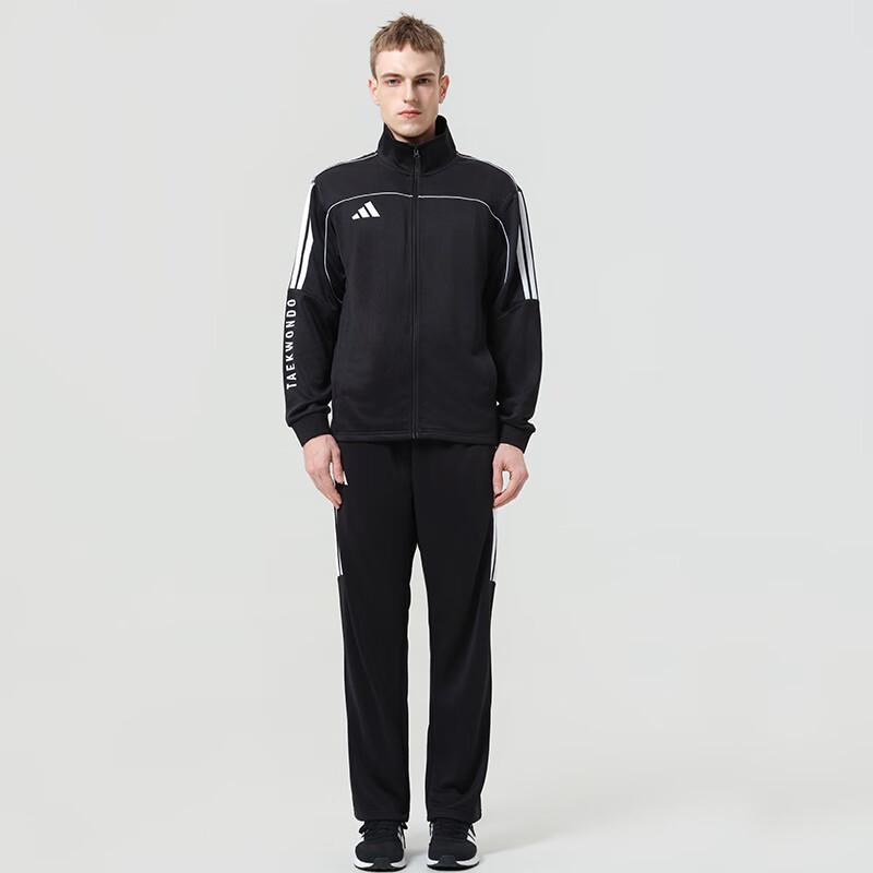 Adidas Men s Winter Running Tracksuit L