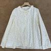 1116 autumn new women's lace collar Japanese cotton shirt loose shirt top cardigan literary style long sleeve printing