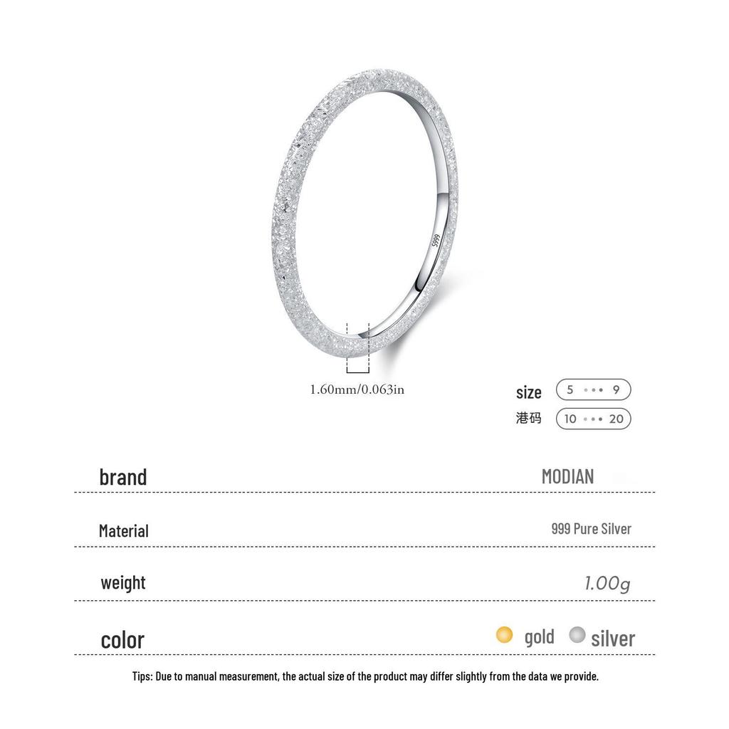 MODIAN Sterling Silver S999 Minimalist Hammered Stackable Sparkling Ring for Women