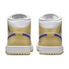 Air Jordan 1 Mid Lemon Wash Damskie Sneakersy Żółty Lapis Biały BQ6472-701