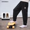 Converse Unisex Kids' Fleece Casual Sport Pants