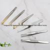 Stainless Steel Gold-Plated Slant Eyebrow Tweezers & Trimmer by Yangjiang Beauty Tools