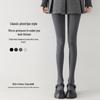 Women's Gray Leggings with Vertical Stripes: Autumn/Winter, Micro-Pressure, Slimming, Hip-Lifting, Warm Miu Series Pantyhose.
